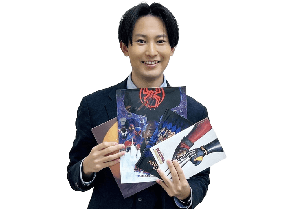 Hayato はやと