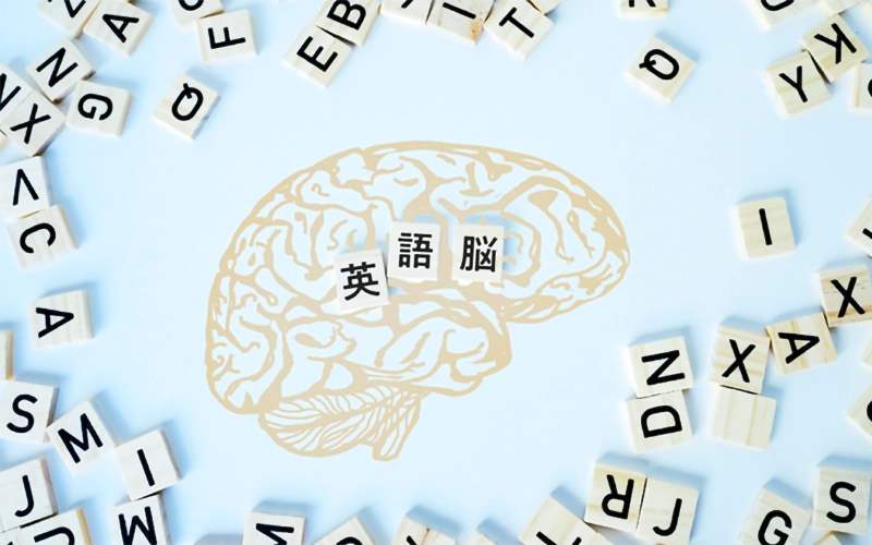 英語教育は0歳から始めてもいい？