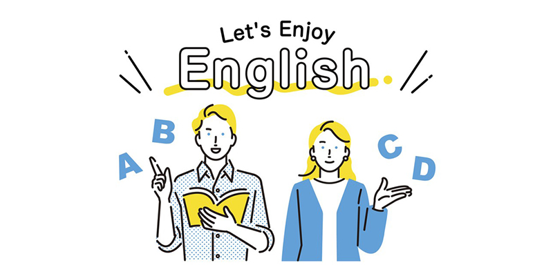 Let's Enjoy English
